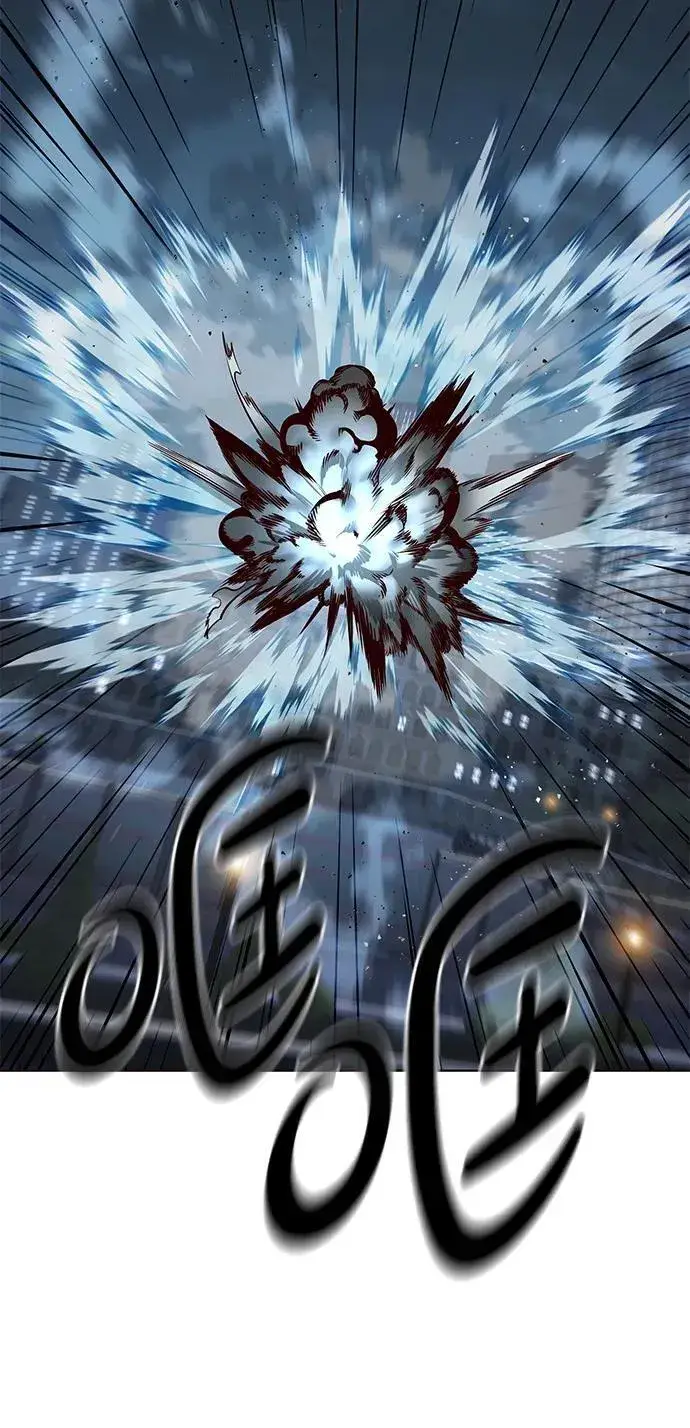 漫画《觉醒吧，铲屎官！》第300话第89张图