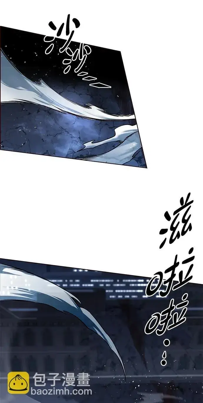 漫画《觉醒吧，铲屎官！》第300话第90张图