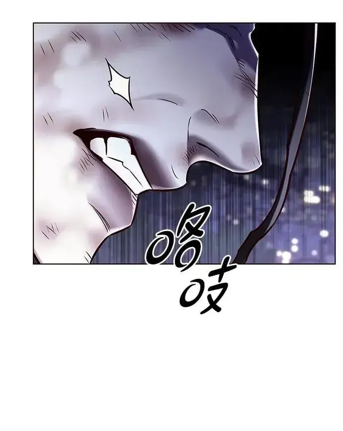 漫画《觉醒吧，铲屎官！》第300话第94张图