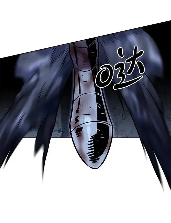 漫画《觉醒吧，铲屎官！》第301话第108张图