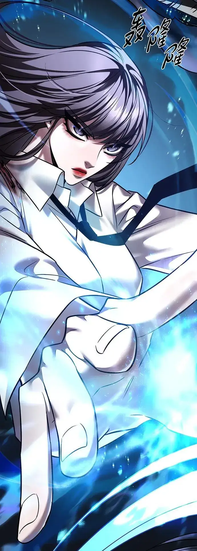漫画《觉醒吧，铲屎官！》第301话第16张图