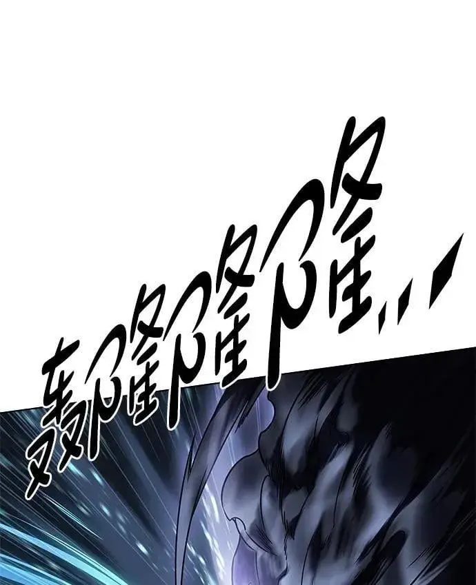 漫画《觉醒吧，铲屎官！》第301话第21张图