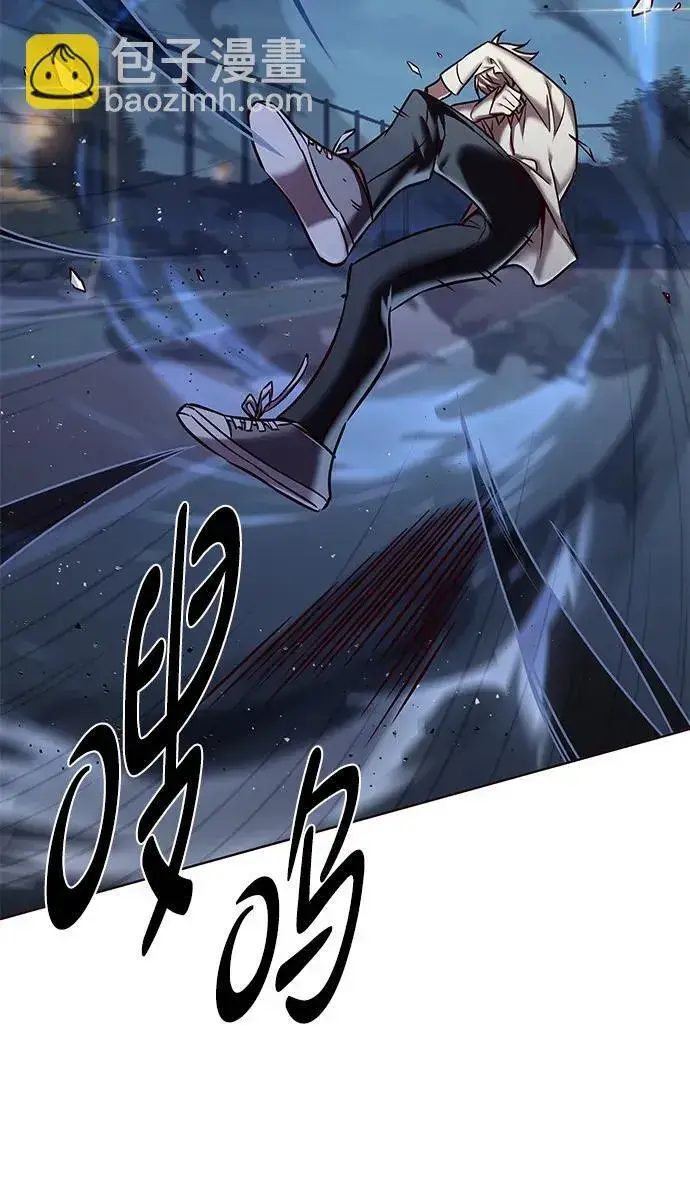 漫画《觉醒吧，铲屎官！》第301话第25张图