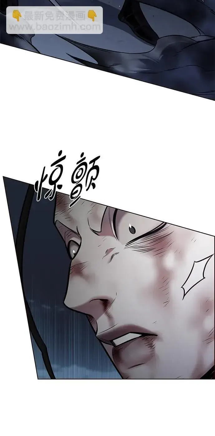 漫画《觉醒吧，铲屎官！》第301话第29张图