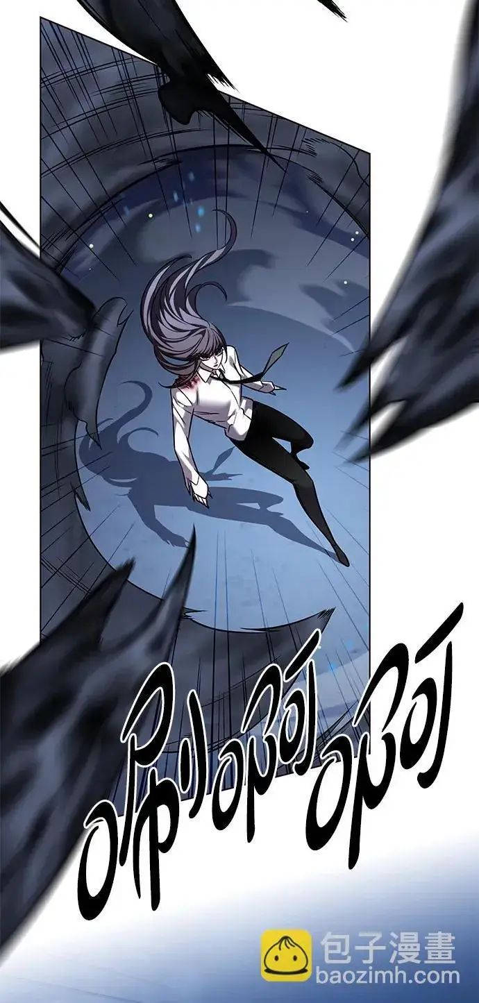 漫画《觉醒吧，铲屎官！》第301话第33张图
