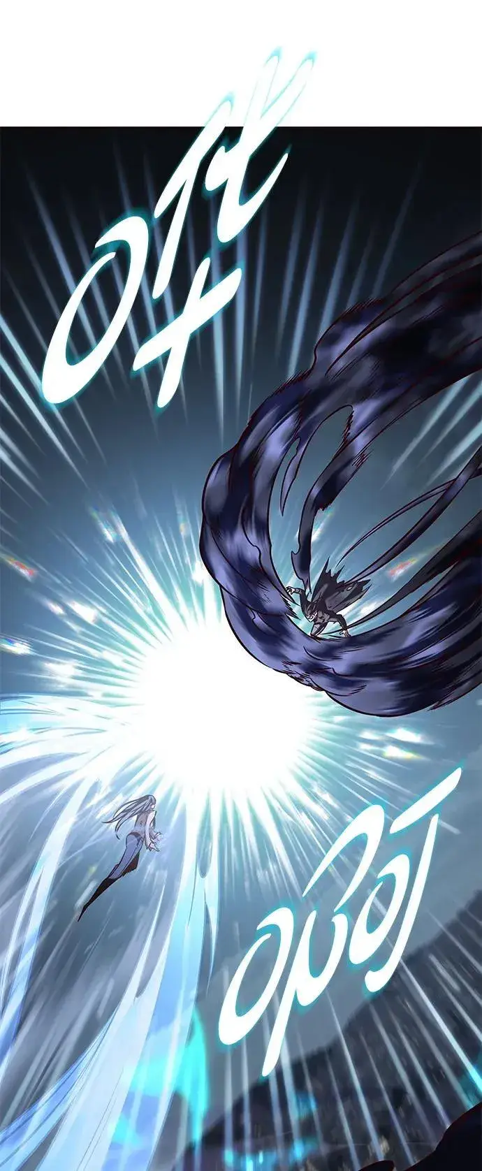 漫画《觉醒吧，铲屎官！》第301话第40张图