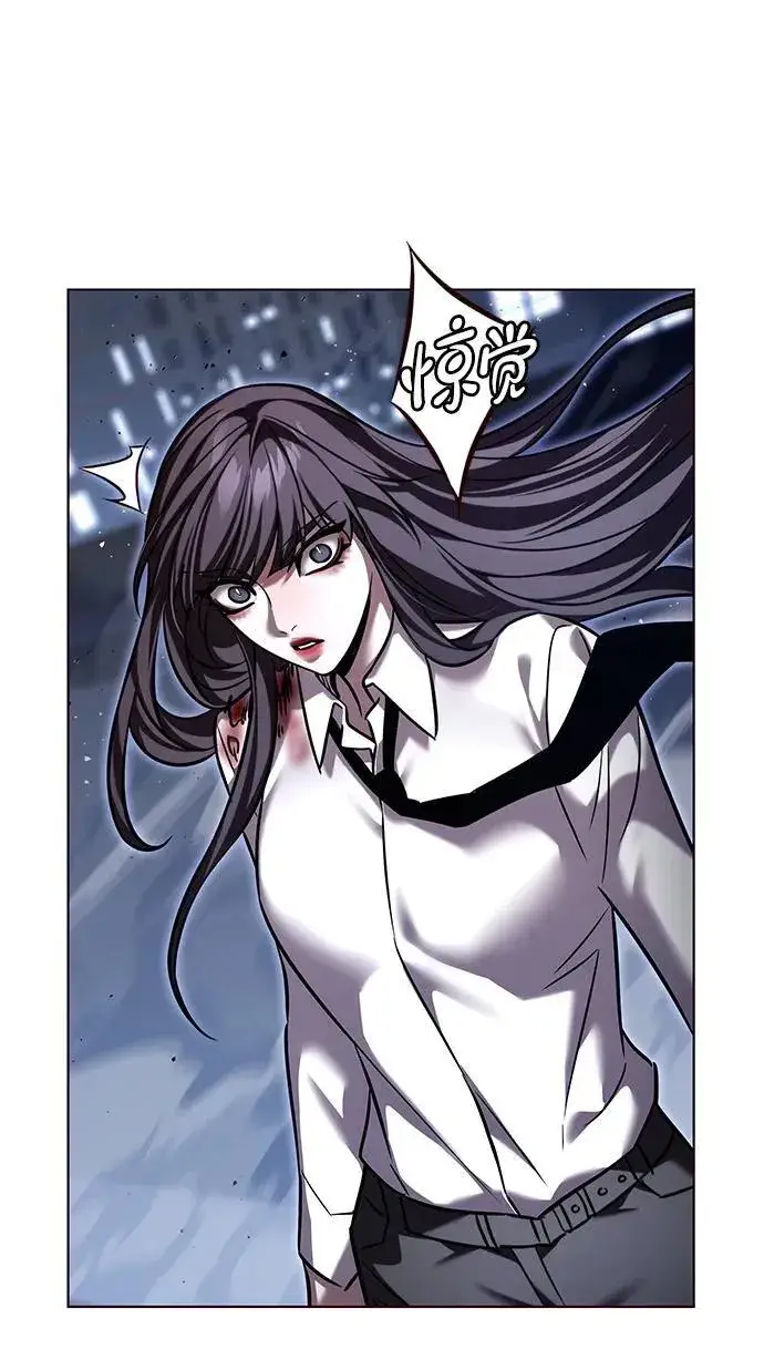 漫画《觉醒吧，铲屎官！》第301话第54张图