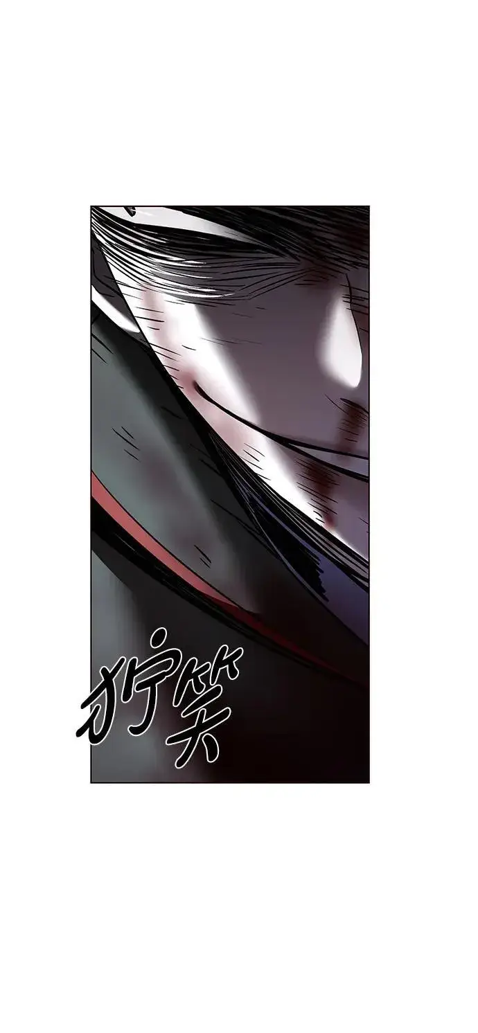 漫画《觉醒吧，铲屎官！》第301话第56张图