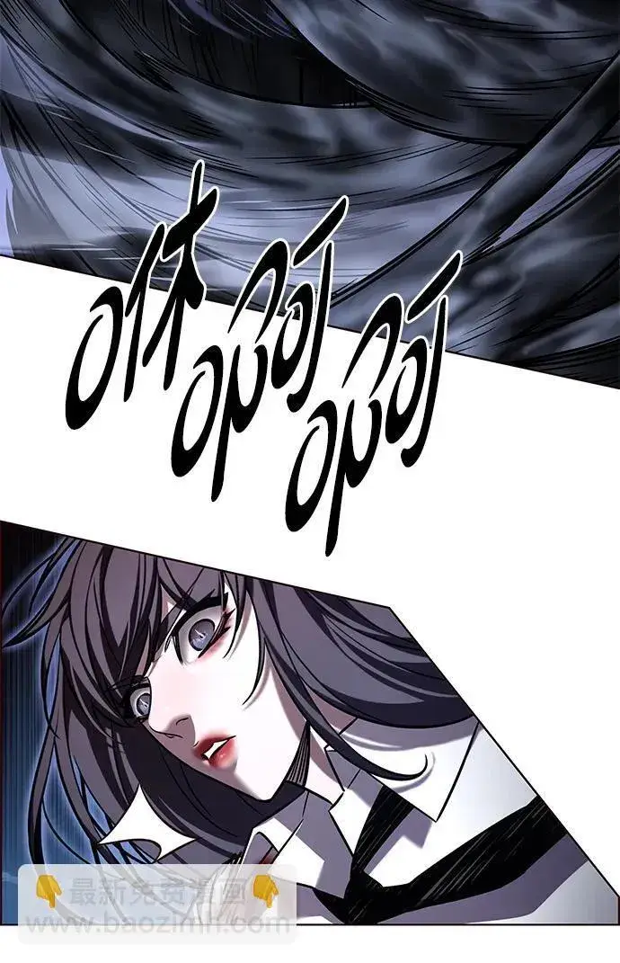漫画《觉醒吧，铲屎官！》第301话第58张图