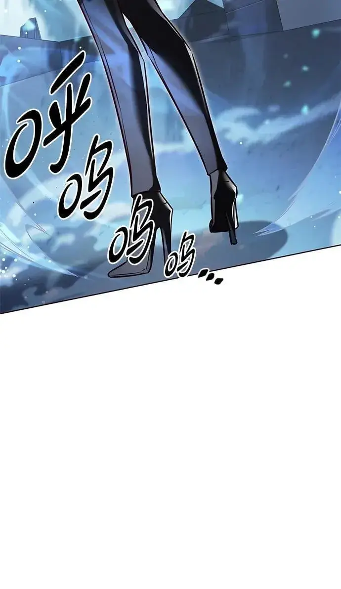 漫画《觉醒吧，铲屎官！》第301话第6张图