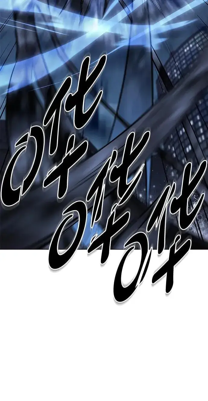 漫画《觉醒吧，铲屎官！》第301话第61张图
