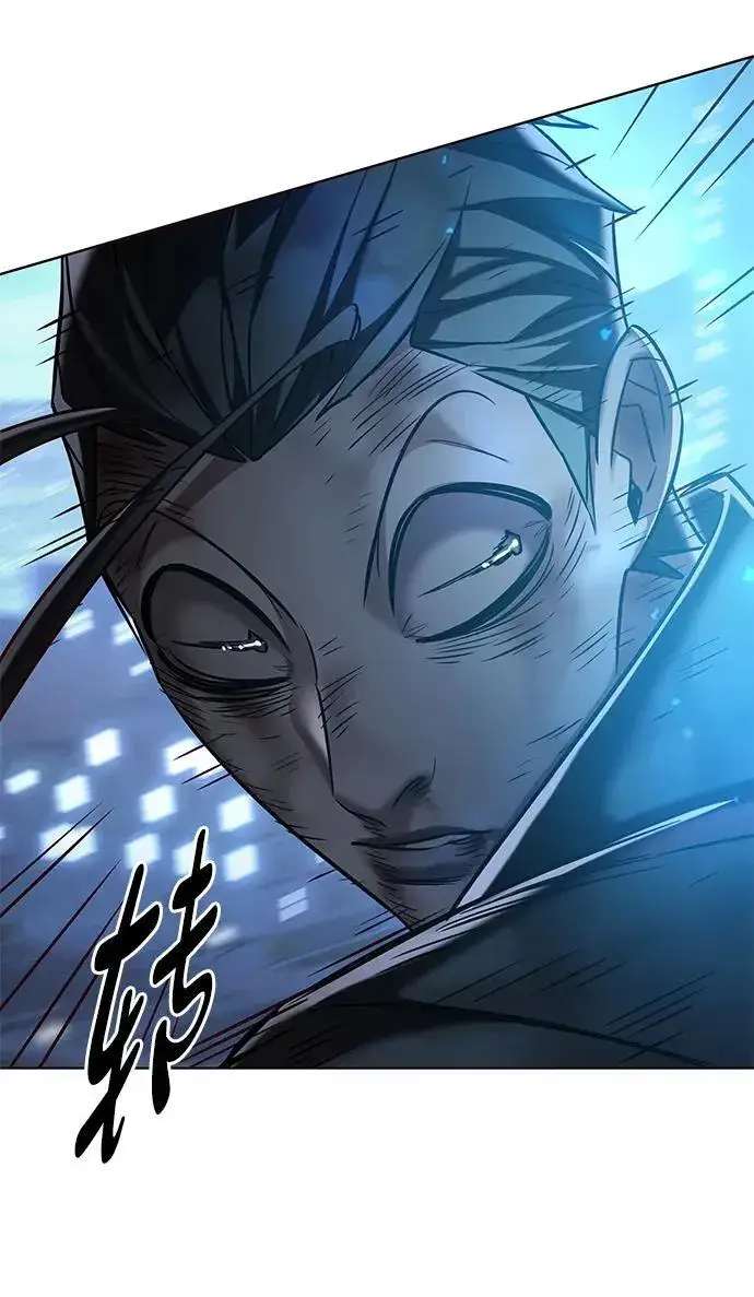 漫画《觉醒吧，铲屎官！》第301话第67张图