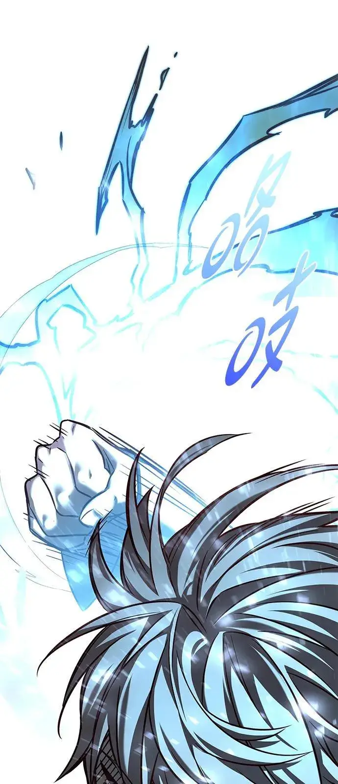 漫画《觉醒吧，铲屎官！》第301话第70张图