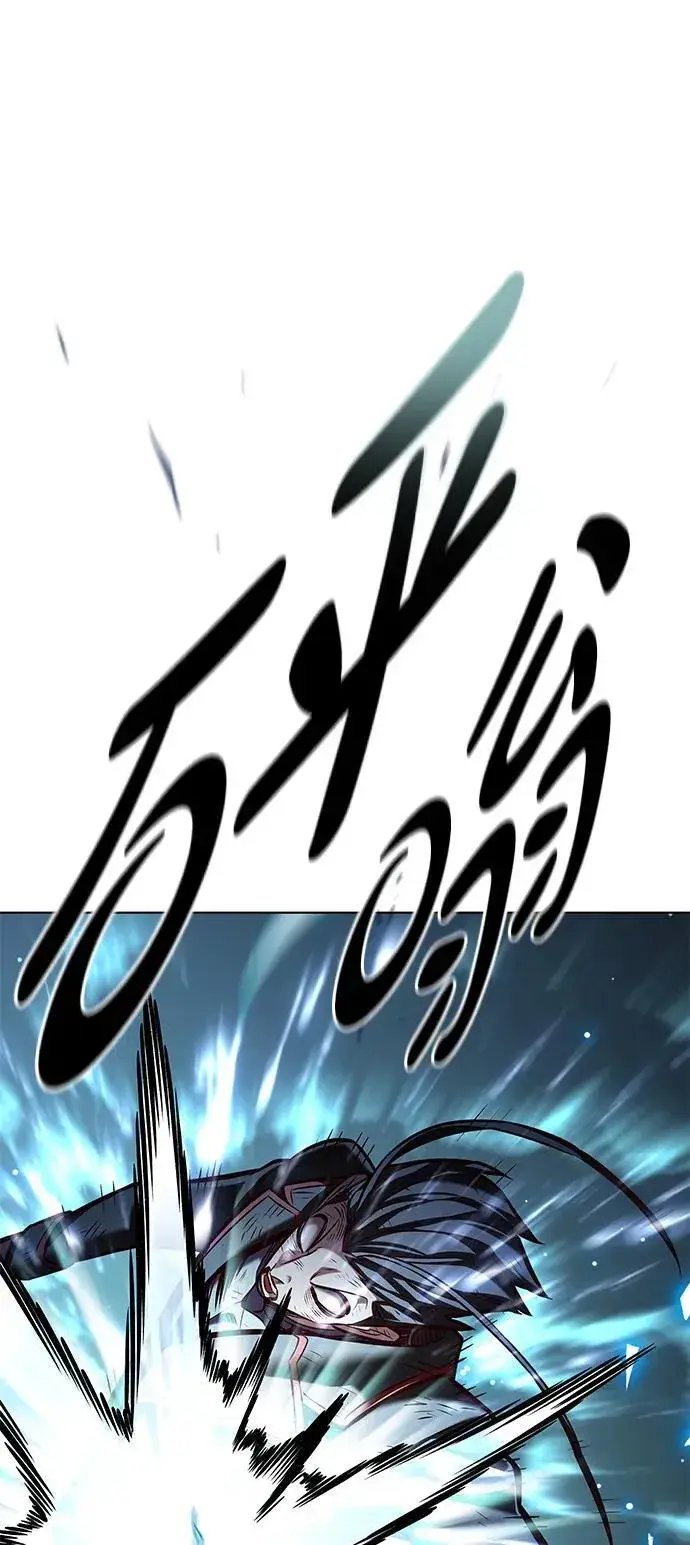 漫画《觉醒吧，铲屎官！》第301话第72张图