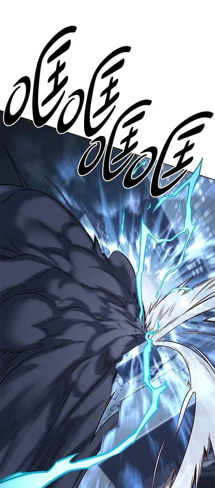 漫画《觉醒吧，铲屎官！》第301话第74张图