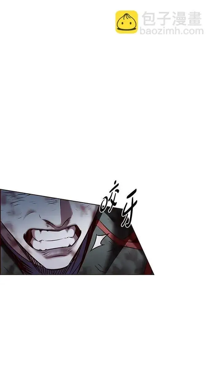 漫画《觉醒吧，铲屎官！》第301话第80张图