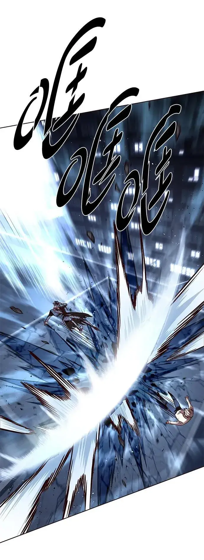 漫画《觉醒吧，铲屎官！》第301话第83张图