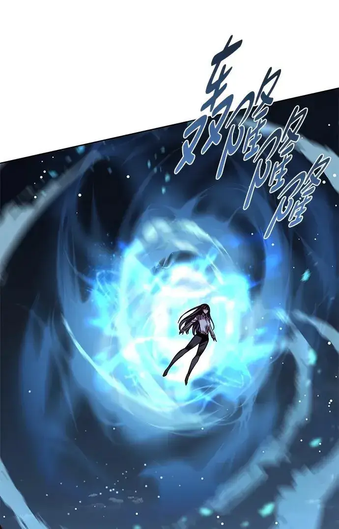 漫画《觉醒吧，铲屎官！》第301话第85张图