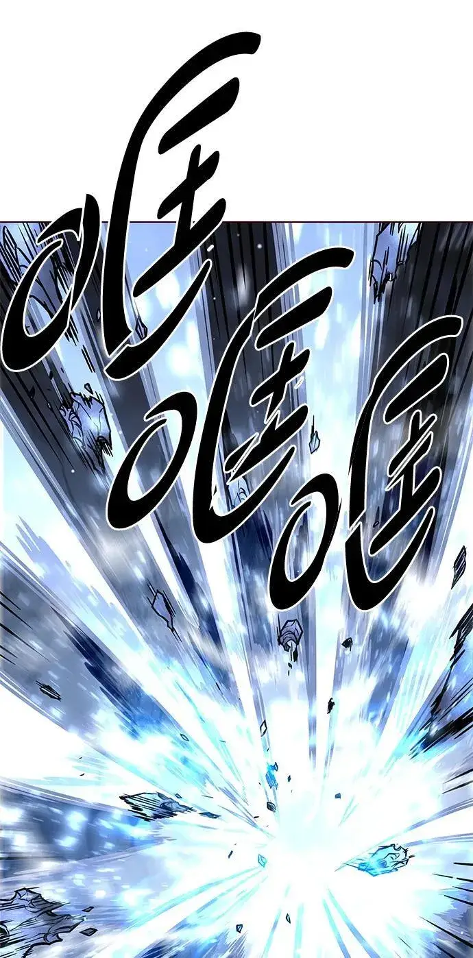漫画《觉醒吧，铲屎官！》第301话第89张图