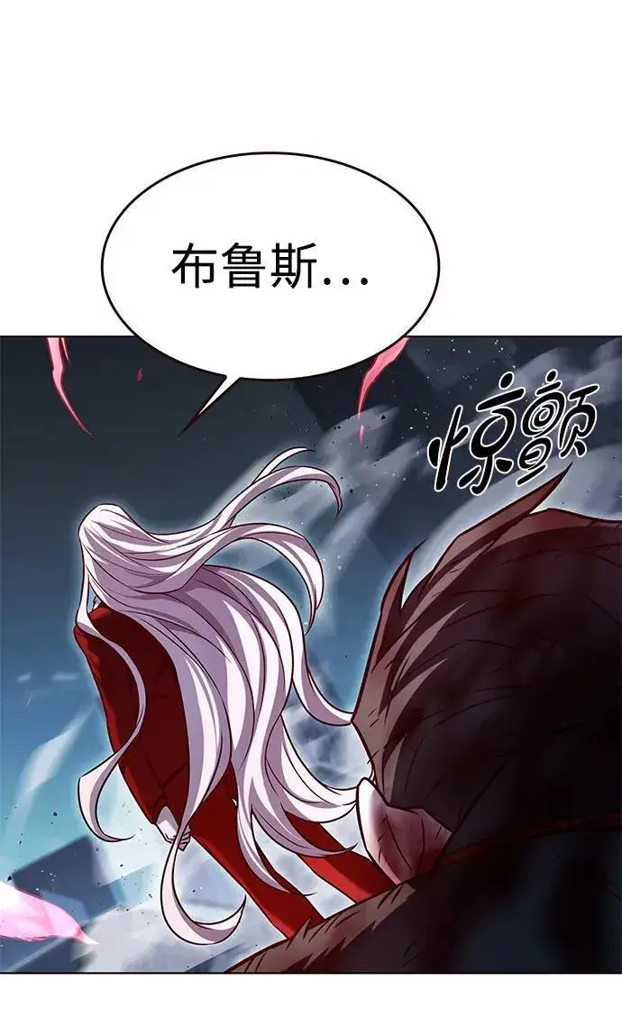 漫画《觉醒吧，铲屎官！》第302话第103张图