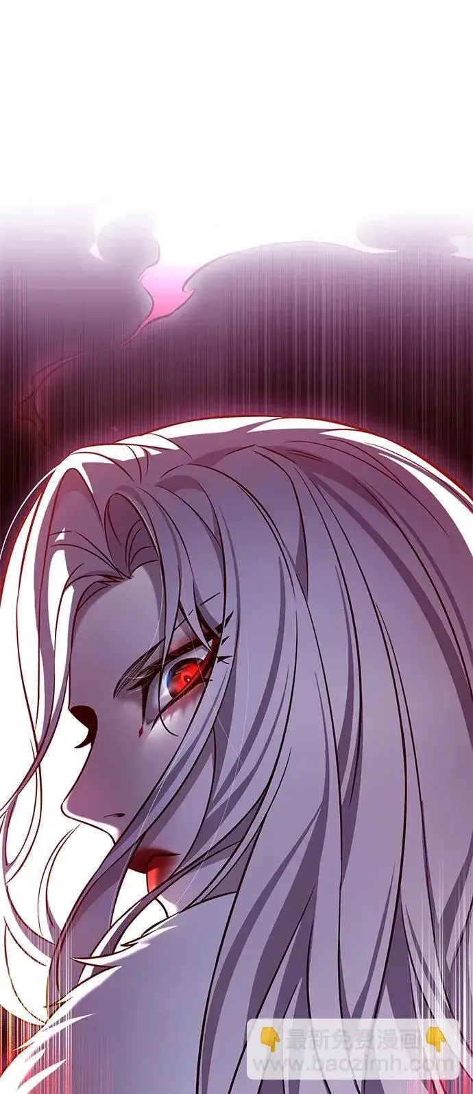 漫画《觉醒吧，铲屎官！》第302话第104张图