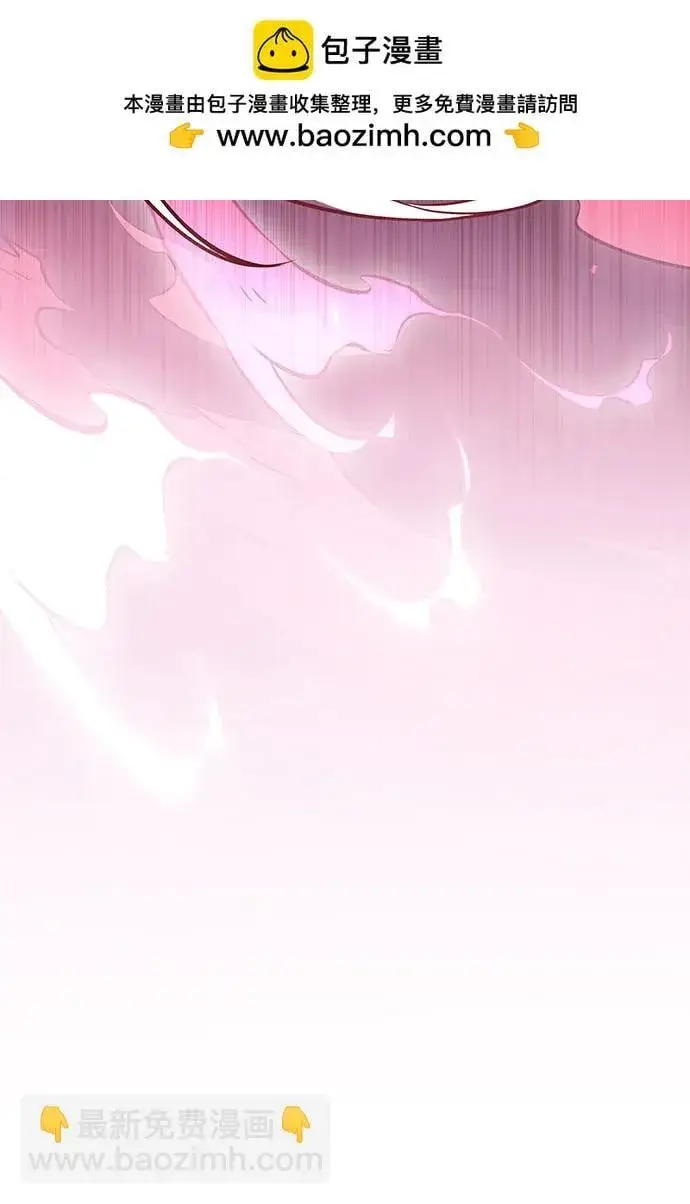 漫画《觉醒吧，铲屎官！》第302话第124张图