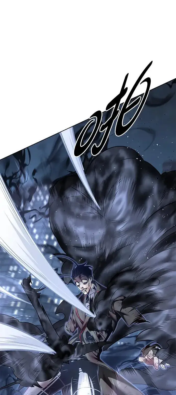 漫画《觉醒吧，铲屎官！》第302话第29张图