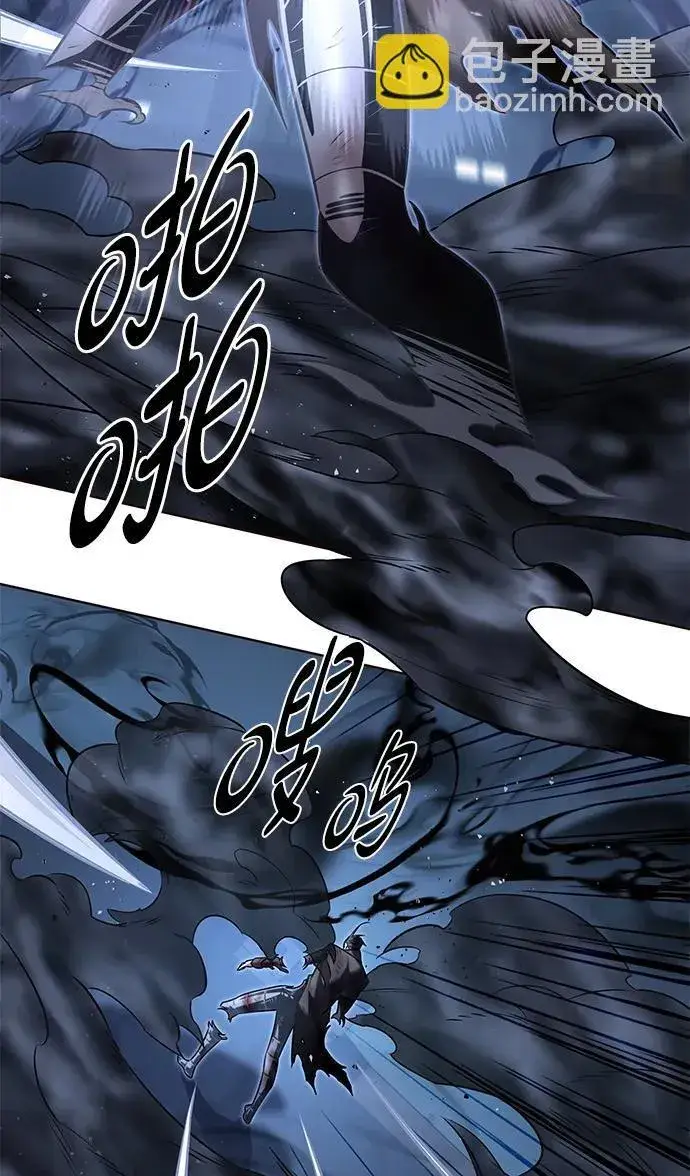 漫画《觉醒吧，铲屎官！》第302话第30张图