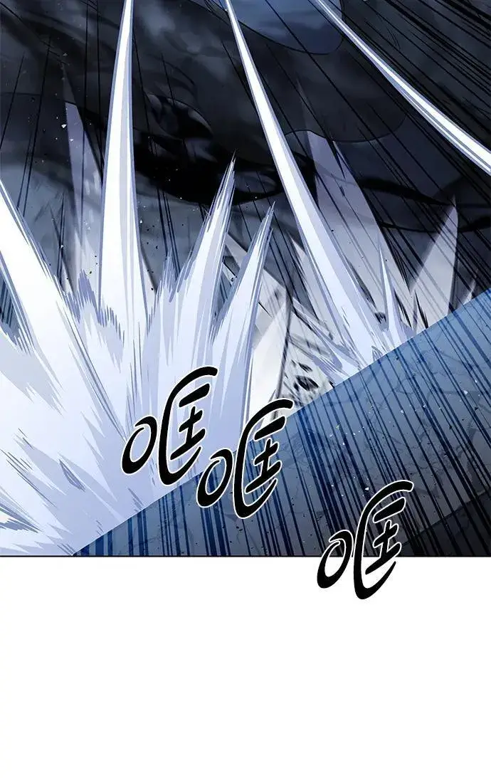 漫画《觉醒吧，铲屎官！》第302话第31张图