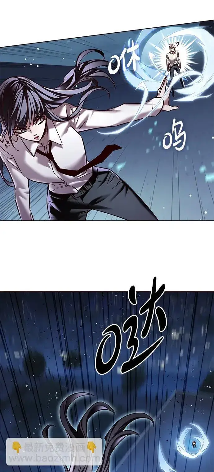 漫画《觉醒吧，铲屎官！》第302话第38张图
