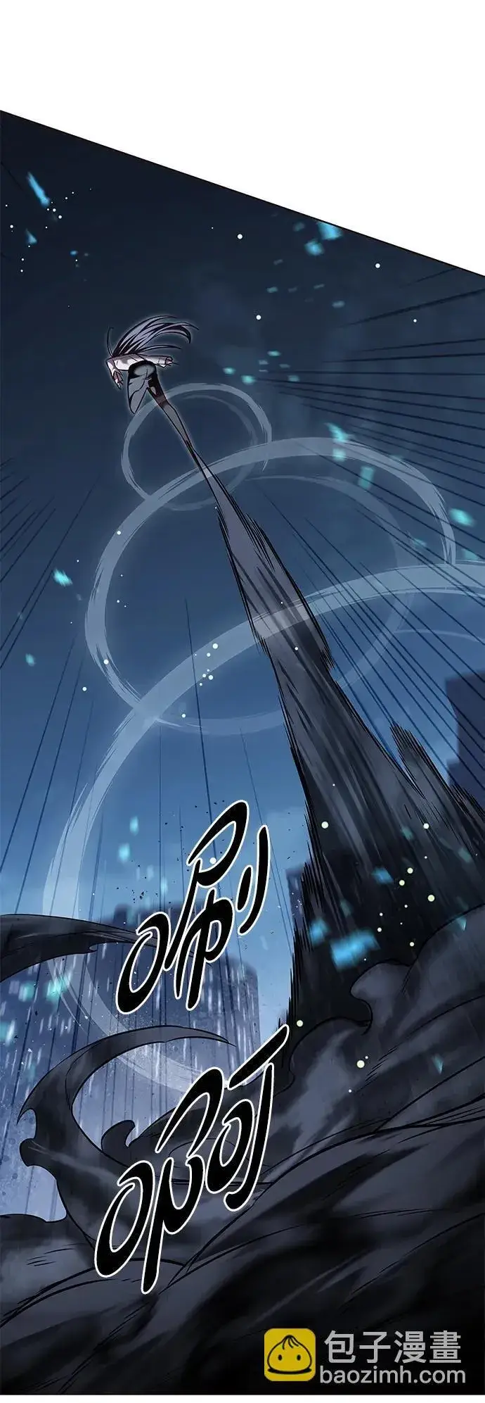 漫画《觉醒吧，铲屎官！》第302话第40张图