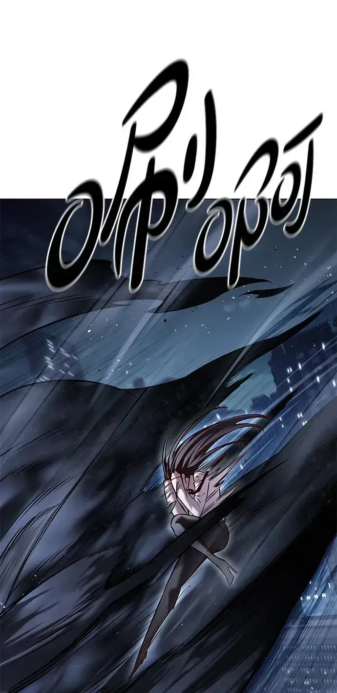 漫画《觉醒吧，铲屎官！》第302话第44张图