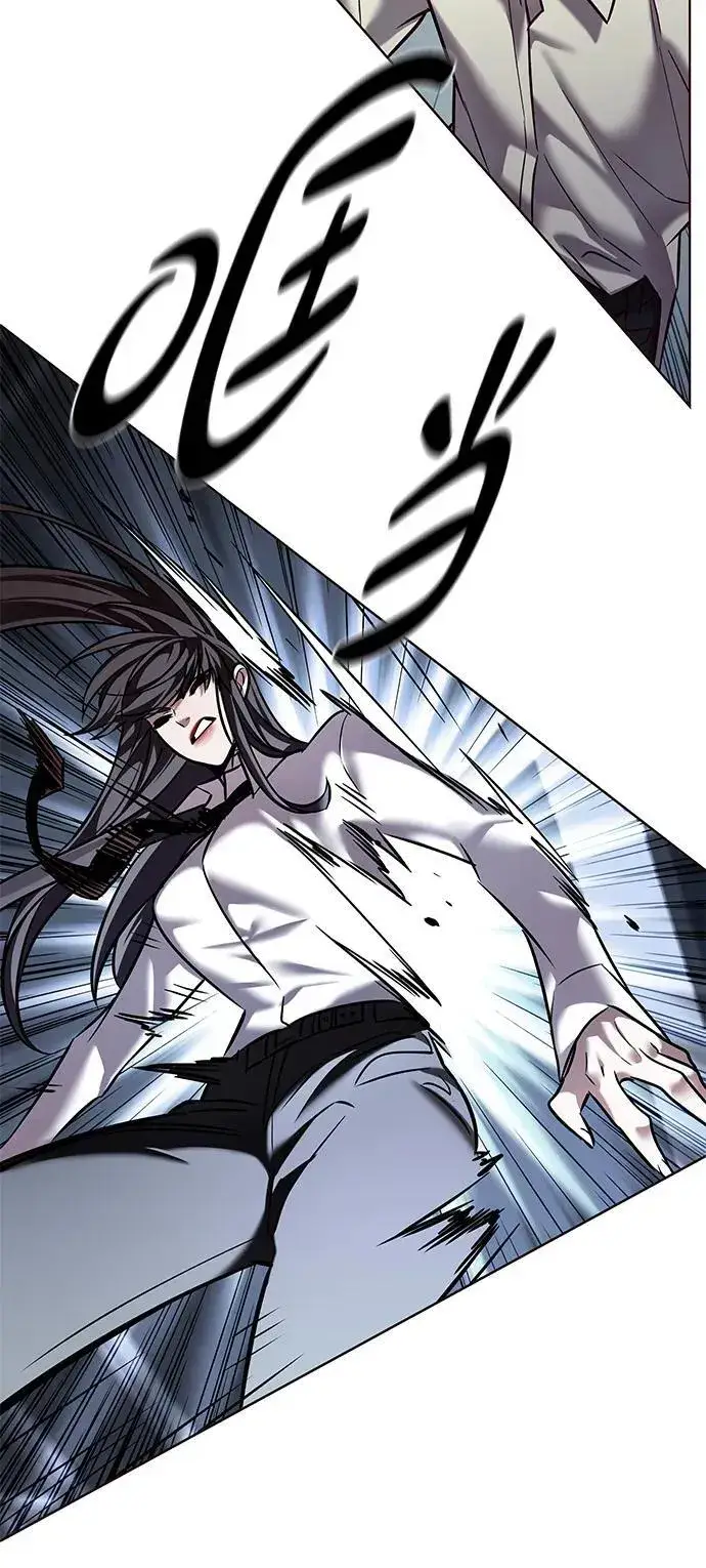 漫画《觉醒吧，铲屎官！》第302话第46张图