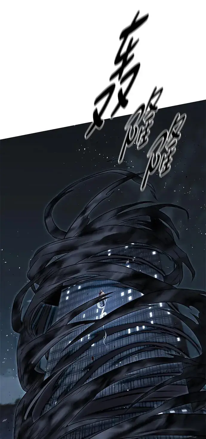 漫画《觉醒吧，铲屎官！》第302话第48张图