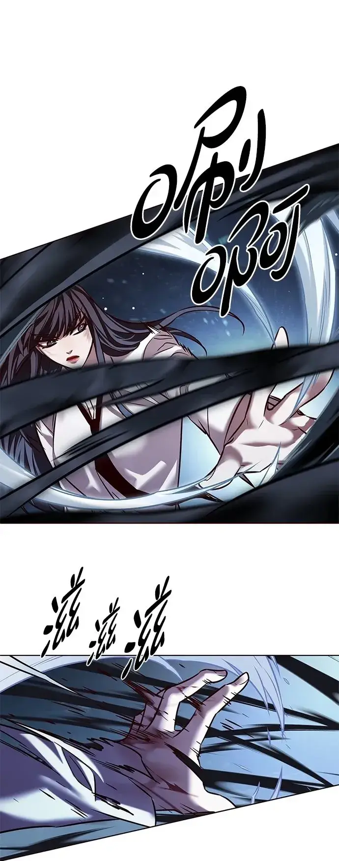 漫画《觉醒吧，铲屎官！》第302话第50张图