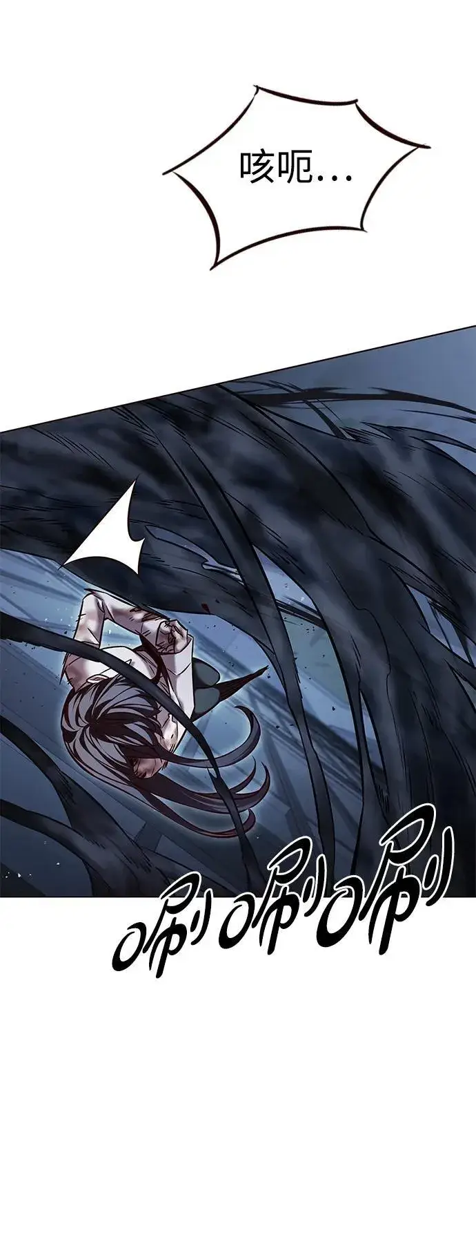 漫画《觉醒吧，铲屎官！》第302话第51张图