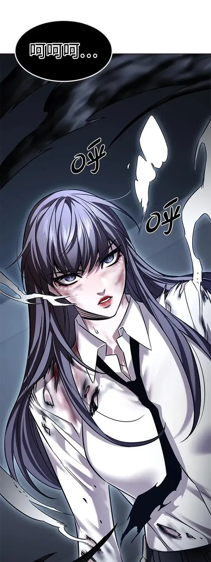 漫画《觉醒吧，铲屎官！》第302话第52张图