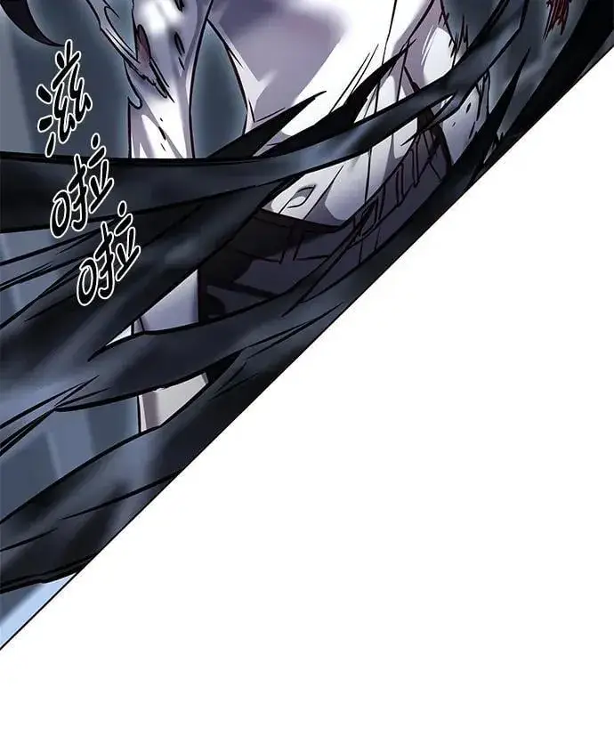 漫画《觉醒吧，铲屎官！》第302话第59张图