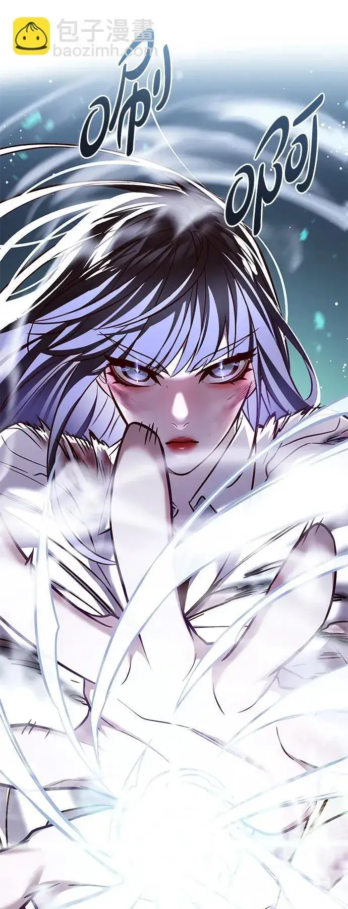 漫画《觉醒吧，铲屎官！》第302话第64张图