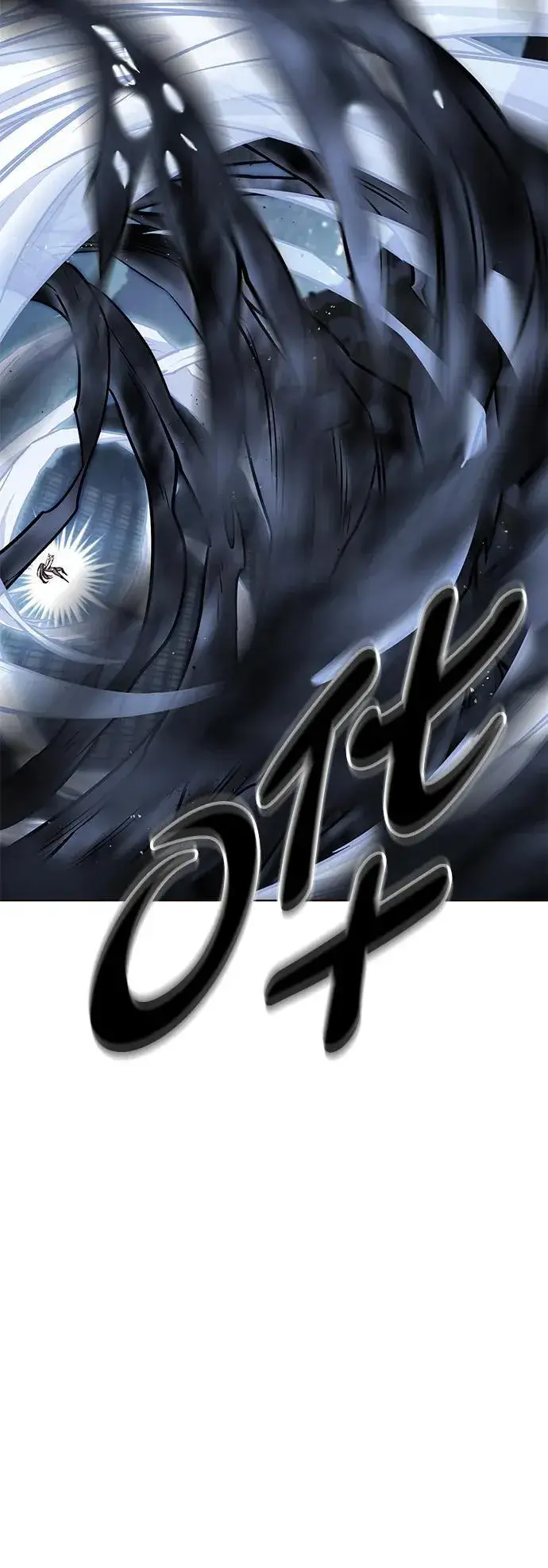 漫画《觉醒吧，铲屎官！》第302话第68张图