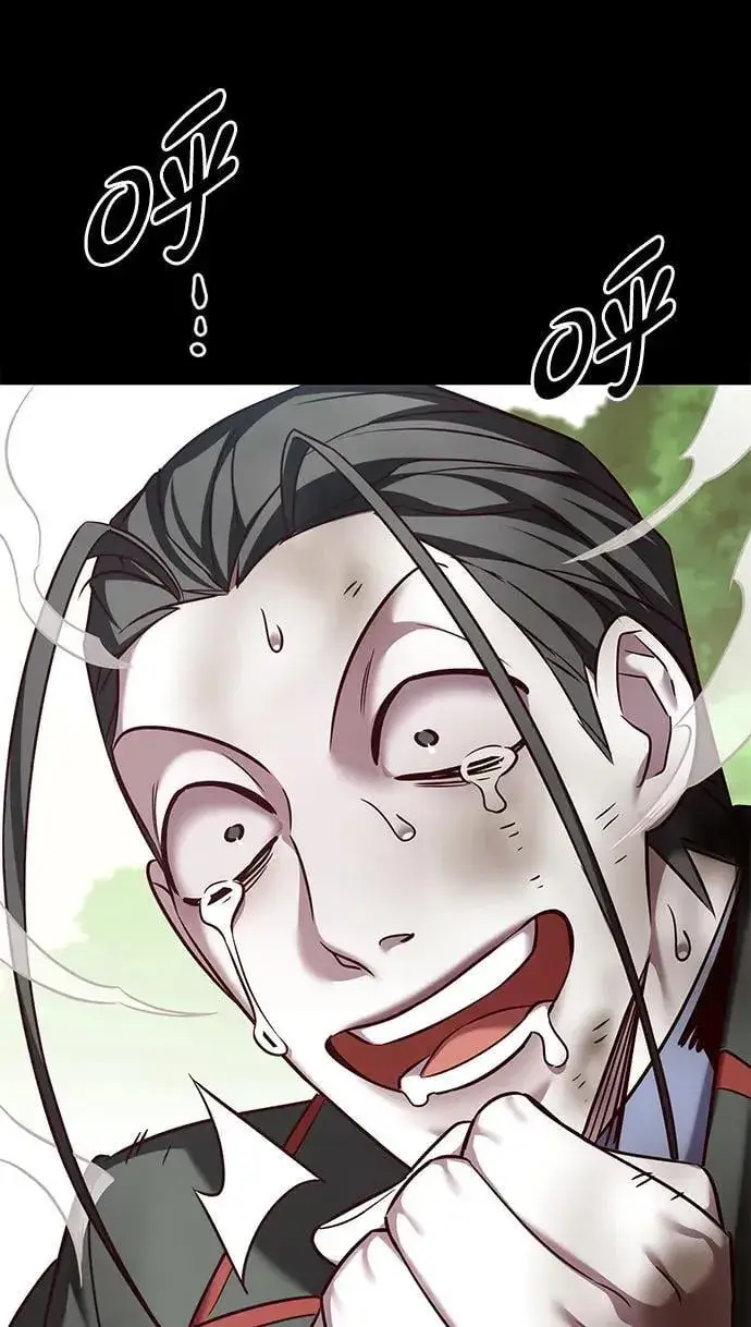 漫画《觉醒吧，铲屎官！》第302话第7张图
