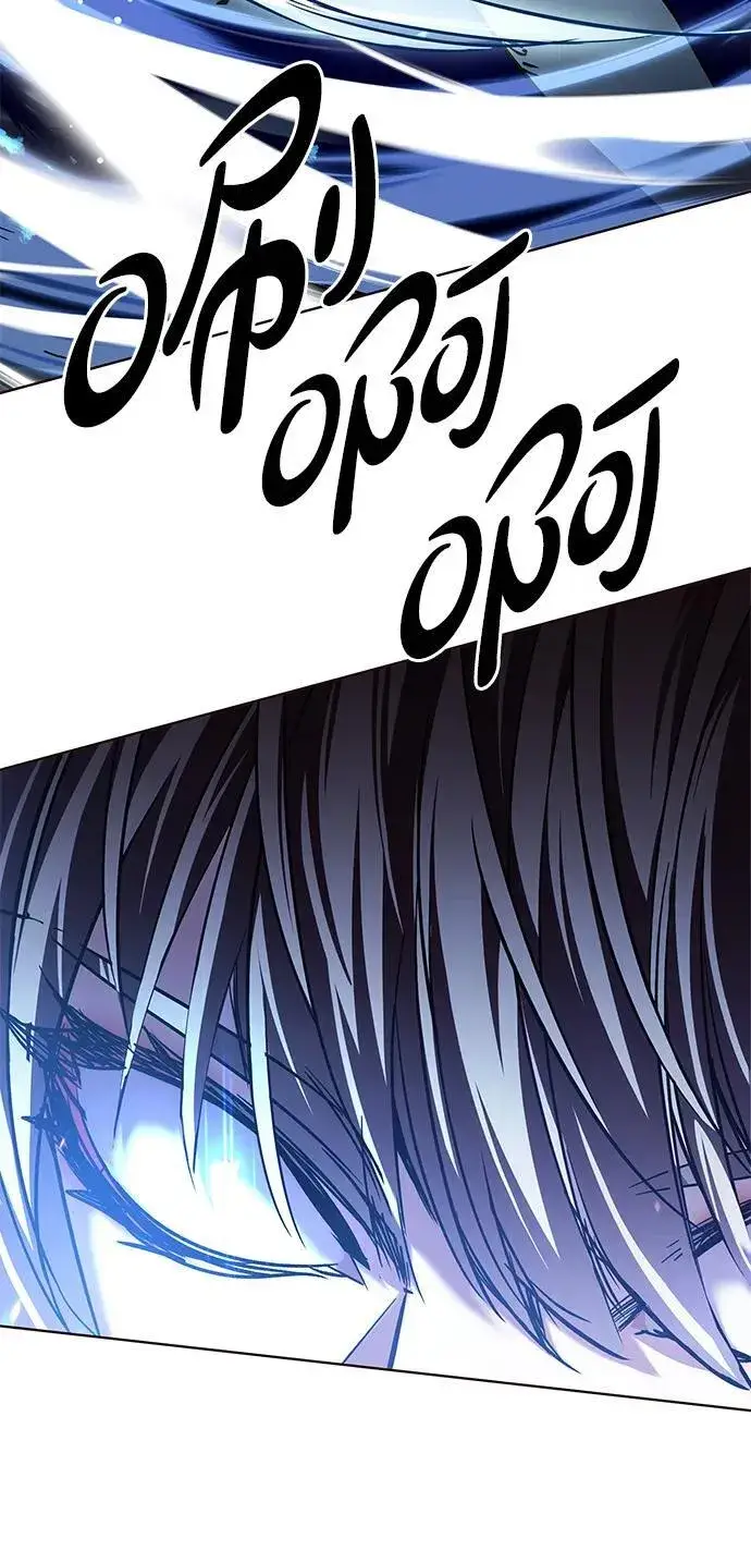 漫画《觉醒吧，铲屎官！》第302话第87张图