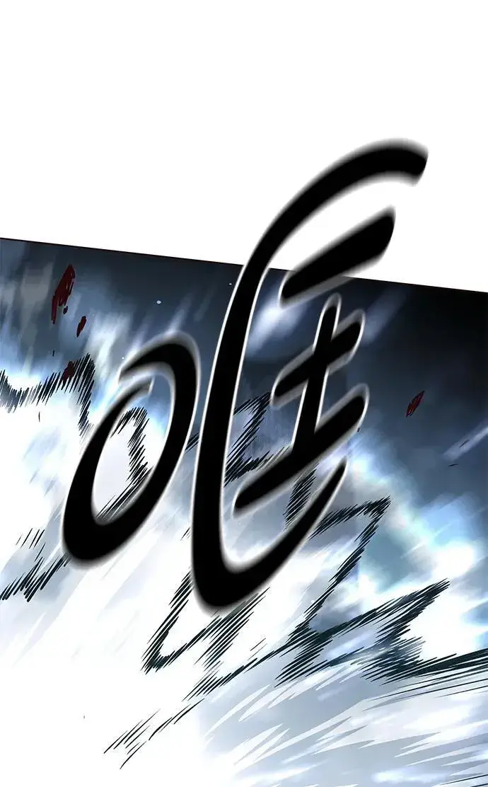 漫画《觉醒吧，铲屎官！》第302话第88张图