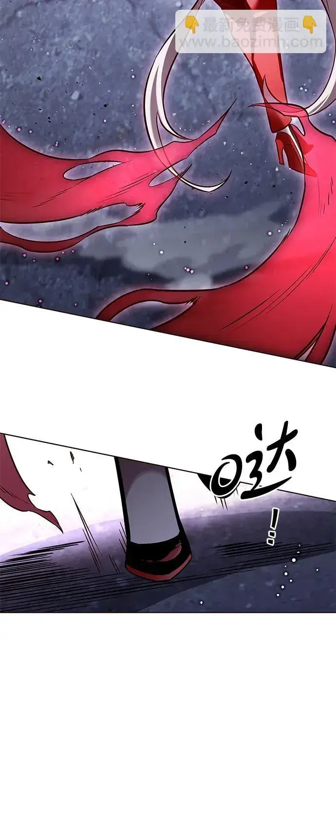 漫画《觉醒吧，铲屎官！》第302话第97张图