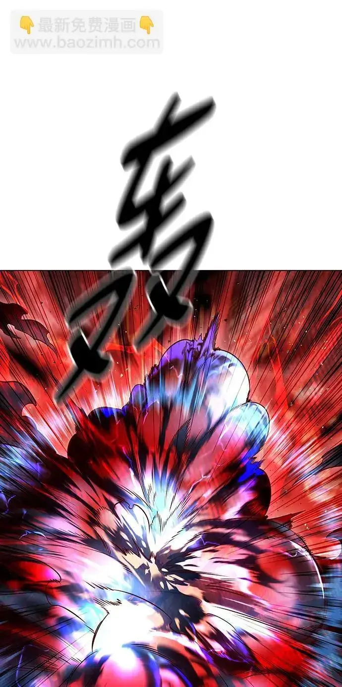 漫画《觉醒吧，铲屎官！》第303话第13张图
