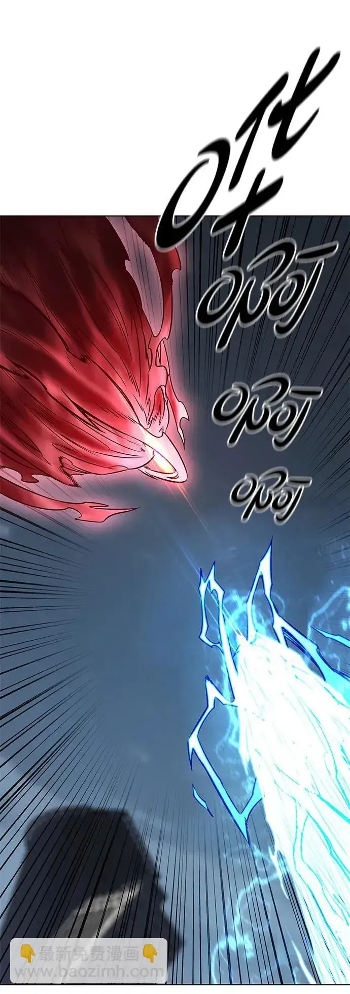 漫画《觉醒吧，铲屎官！》第303话第22张图