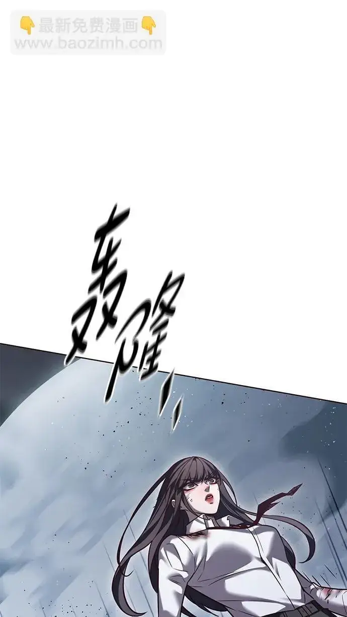 漫画《觉醒吧，铲屎官！》第303话第25张图