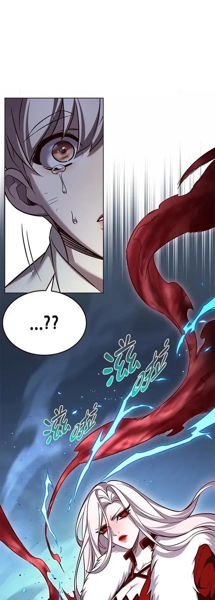 漫画《觉醒吧，铲屎官！》第303话第71张图