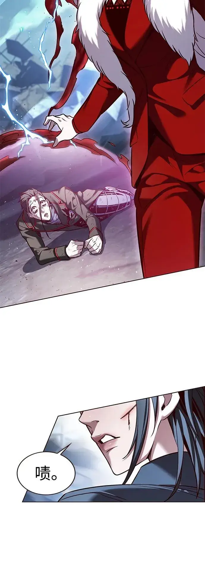 漫画《觉醒吧，铲屎官！》第303话第72张图