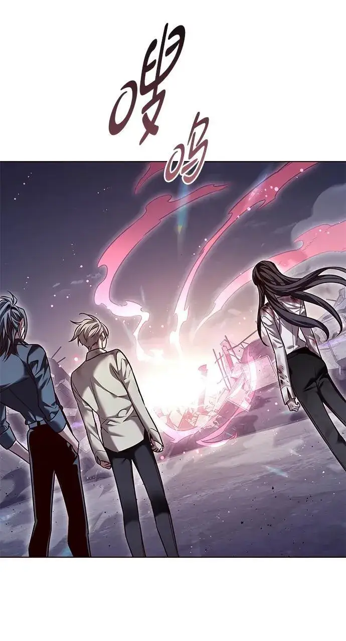 漫画《觉醒吧，铲屎官！》第303话第85张图